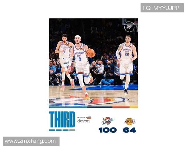 2021年1月14日湖人与雷霆精彩对决全场比赛录像回顾与分析