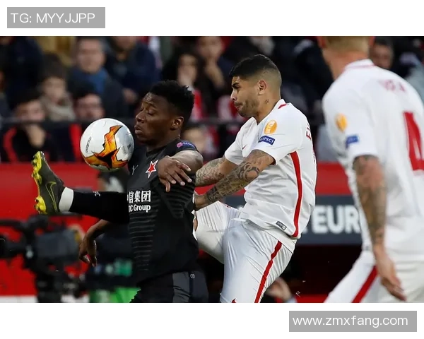 布拉格与塞维利亚对决前瞻及比分预测分析