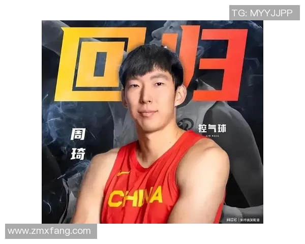 全运会:周琦候补进场拿33分14板,原帅三分10中7,王奕博怒喷裁判 全运会:周琦候补进场拿33分14板,原帅三分10中7,王奕博怒喷裁判