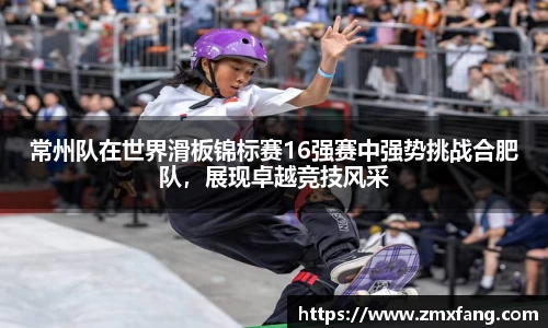 欧宝ob体育