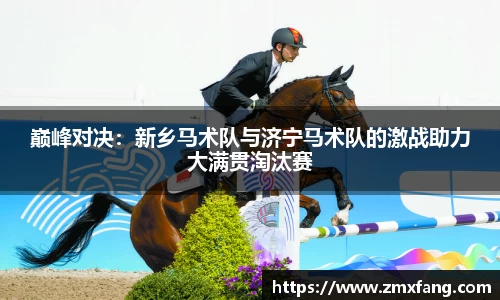 欧宝ob体育