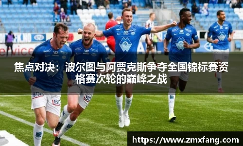 欧宝ob(中国)集团有限公司首页