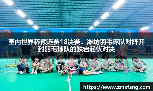 欧宝ob(中国)集团有限公司首页