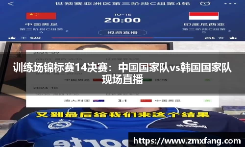 欧宝ob集团