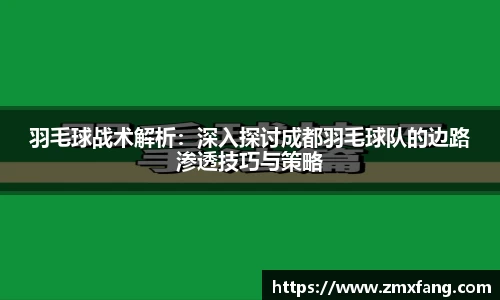 欧宝ob集团
