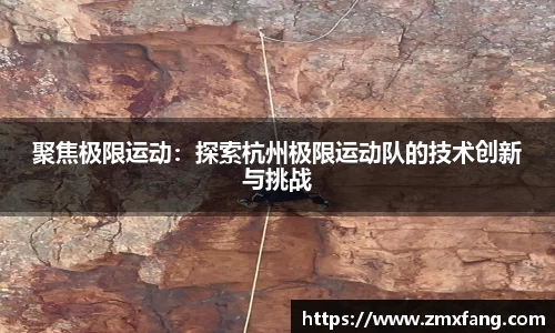 欧宝ob体育