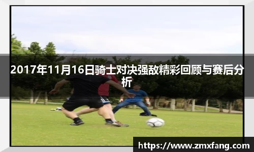 欧宝ob集团