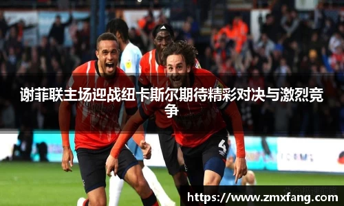欧宝ob(中国)集团有限公司首页