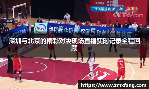 欧宝ob(中国)集团有限公司首页