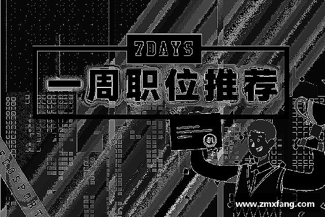 知道欧宝ob